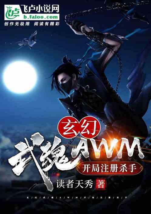 耳朵痒，总忍不住想掏，成都民生福音耳鼻喉医院告诉您：不行！