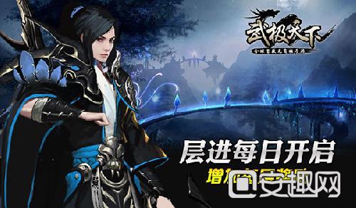 什么工作没有年假游戏画面