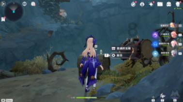 联想YOGA Pro 14s 轻盈版预售，搭载锐龙 7 7840HS