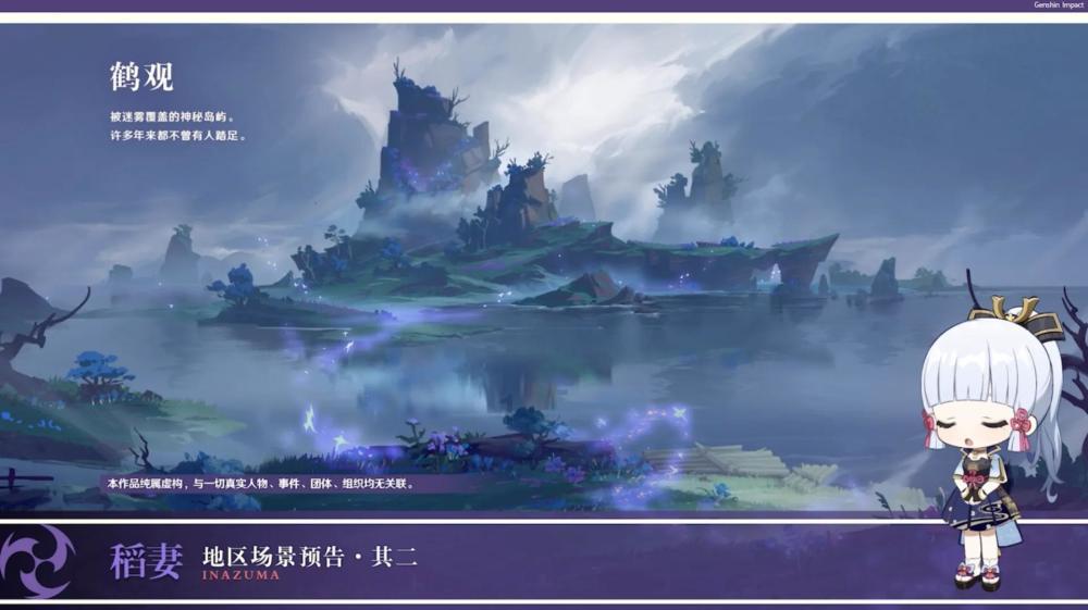 逃离医生的家