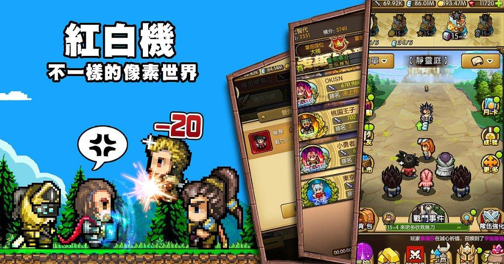 炫舞时代