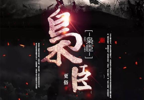 快递变慢、店铺歇业 网购年货这些事情要注意!