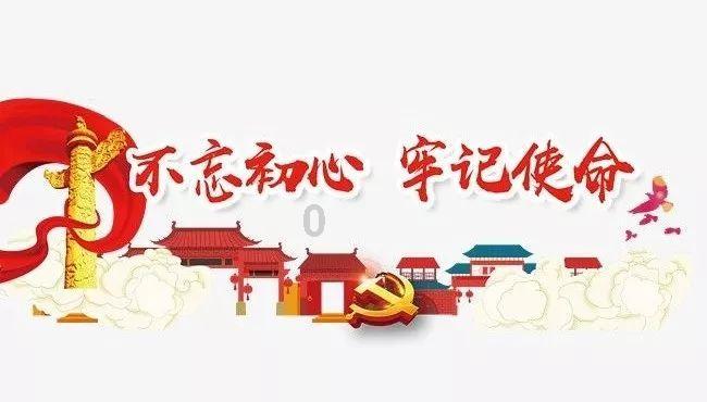 照顾可爱小公主