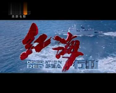 衡水市第七届人民代表大会第五次会议公告
