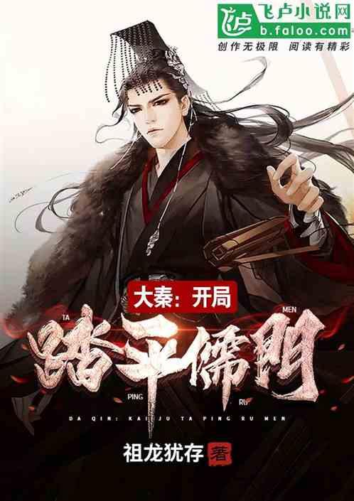 绿色独眼怪