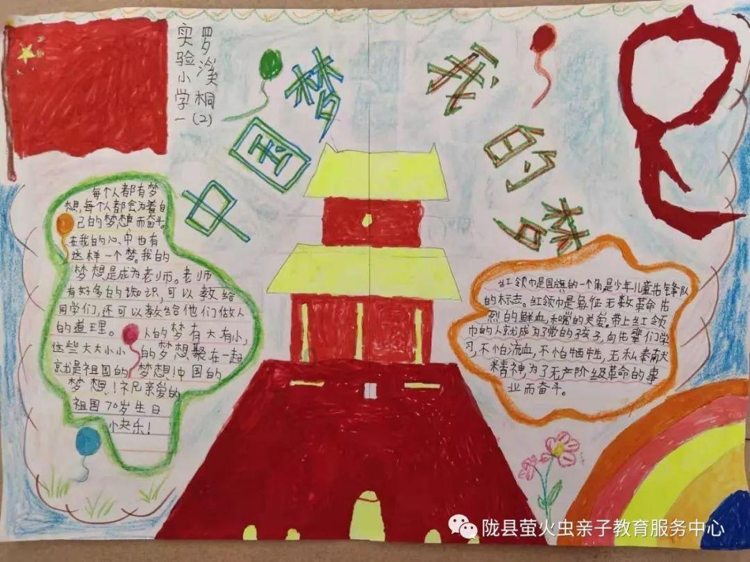 雷霆战魂欧皇版:游戏攻略解析,前期需要经历的过程!