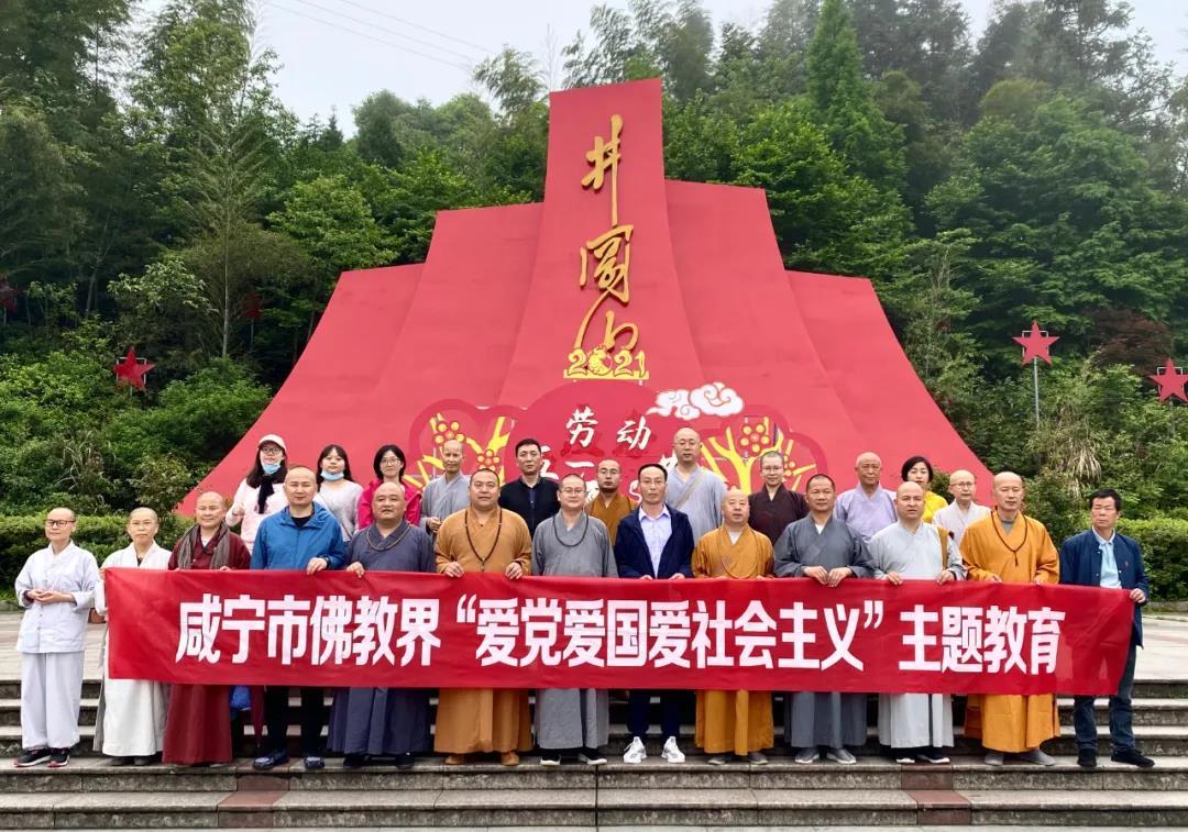 足协先找过渡主帅？旅美专家建议三大土帅，冠军教头+贾秀全